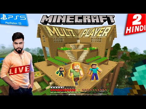 BattleKing - BUILDING BASE in Minecraft | LIVE Multiplayer Gameplay with MEMBERS
