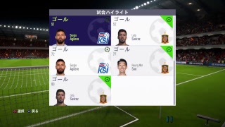 プロフェッショナル：カワシマエイジ