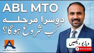 How to Pass ABL MTO 2nd Phase & Teller Interview in 1st Attempt! (Full Process & Salary Revealed)