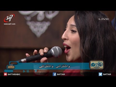ترنيمة كنت في سجن الخطايا - كورال الكنيسة الأسقفية - برنامج هانرنم تاني