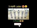 Prison School Anime Explain Hindi Animeexplainer0147