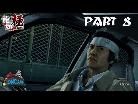 Yakuza Kiwami Walkthrough Chapter 8: The Scheme (PS4)
