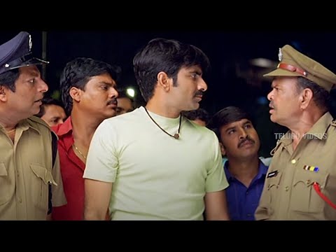 Raviteja Ultimate Movie Scene | Telugu Scenes | Telugu Videos