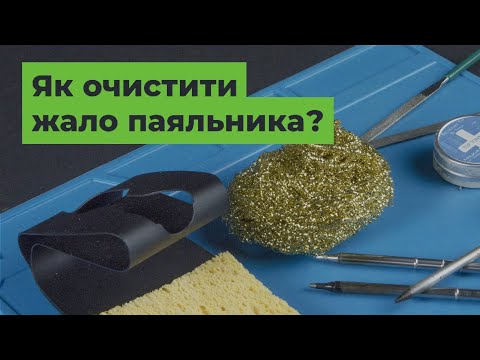 Паяльник Miniware TS101 - фото 6 - id-p2669336802