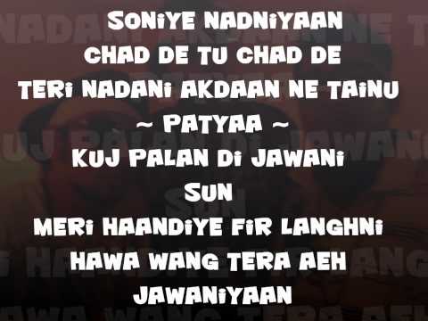 Sweet Flava - Nadaniyaan [Mellow-D & Baba G]