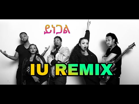 Ynegal Jano Band [Ayu Remix]