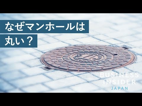 応募者に対するこれら 16 の質問は、Google の採用担当者にとっても露骨すぎました