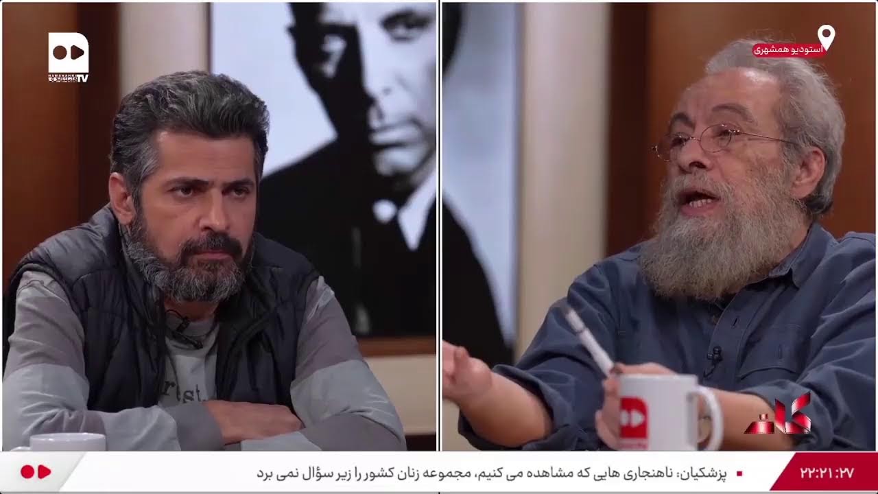 کات؛ فصل چهارم، شب هفتم