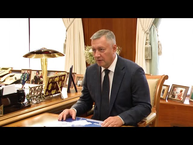 29 октября День Рождения отмечает губернатор Иркутской области Игорь Кобзев