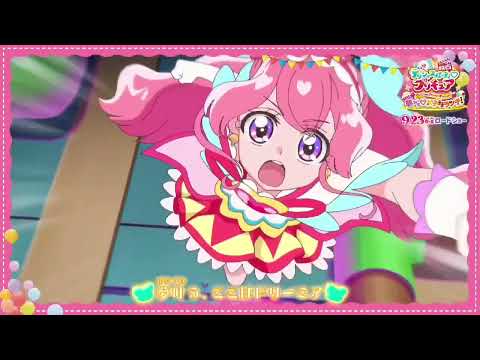 Delicious Party ♡ PreCure the Movie trailer