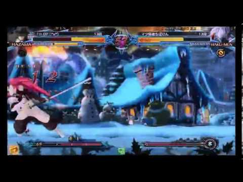 BBCP 1/15/2014 Taito Machida~Six Heroes~Momo (HZ) VS Chibaken (HK) Part 1/2