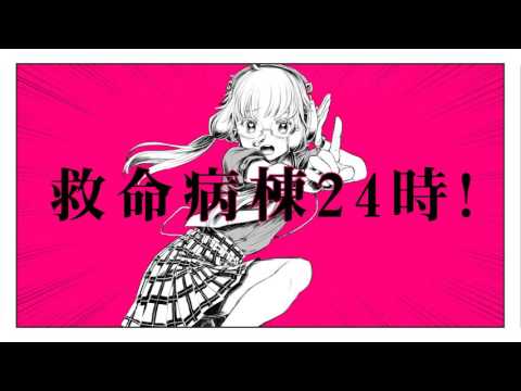 【Kurage-P ft. Yuzuki Yukari】Check Check Check One Two! (VOSTFR)