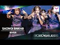 Saonoi BNK48 Fancam River Nippon Haku 2024
