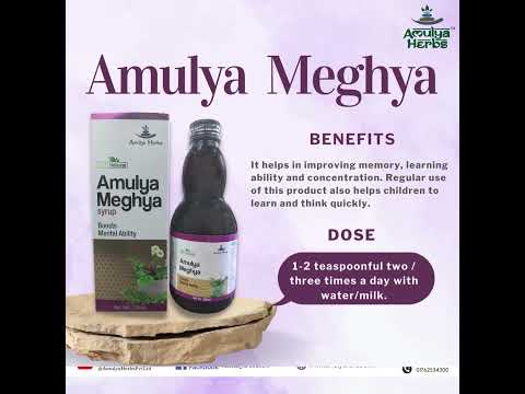 200 ml amulya meghya syrup for memory