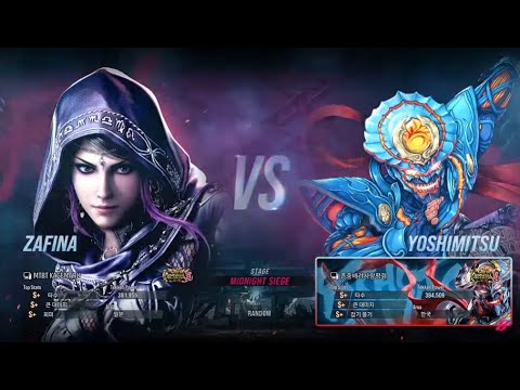 Kagemaru (zafina) VS eyemusician (yoshimitsu) - Tekken 8 Season 2