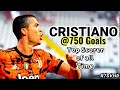 CR7 Ronaldo S Goal Vs Dynamokiev Ronaldo 750goals Juventus Ronaldo New WhatsApp Status