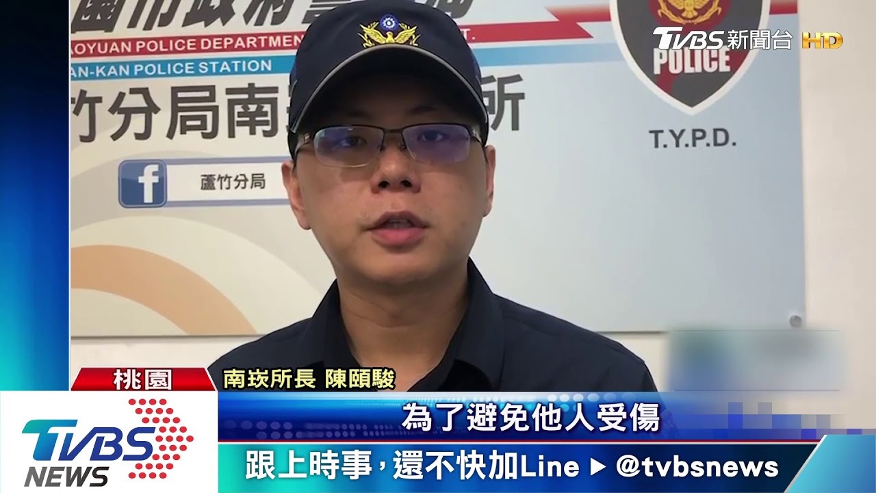 鋸刀放下! 酒後與友爆口角揮刀遭警壓制