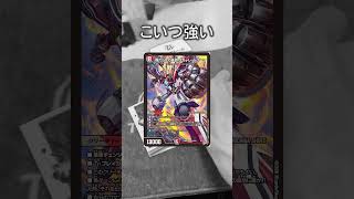 新デッキで大会に挑んだ結果がこちら