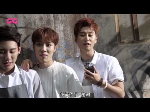 N-SONIC (엔소닉) -  I Miss You (Mandarin Ver.) MV Making of