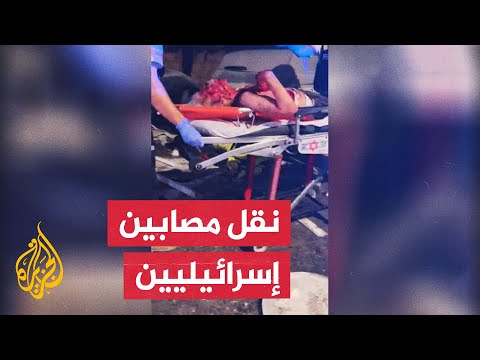عشرات المصابين جراء الصواريخ الإيرانية على إسرائيل