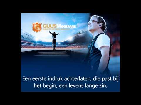 Nooit meer hetzelfde