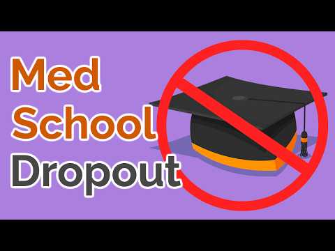 如何通過 4 個步驟成為醫學院輟學生 (How to Become a Med School Dropout in 4 Steps)