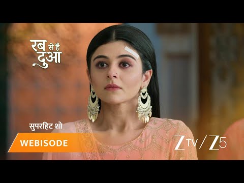 RABB SE HAI DUA | Episode - 679 | Part 2 | Dua Akhtar, Haider Akhtar