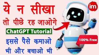 How to Use ChatGPT: What You Can Do and How to Earn Money thumbnail