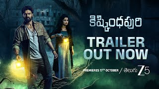 Kishkindhapuri streaming: where to watch online?