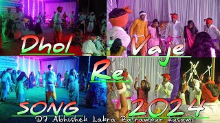 Download lagu Dhol Vaje Re ! Best Gujarati songs 2024 ! Garba Song! DJ Abhishek Lakra Balrampur ! Roshan Sariyam mp3