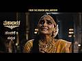 ಮಹಾಭಾರತ ಭಾಗ 8 ಕನ್ನಡ Mahabharata Episode 8 Kannada AI ARTFORM Naveen Si