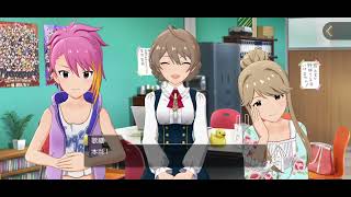 イキリなミリシタ実況　BLACK LIPS