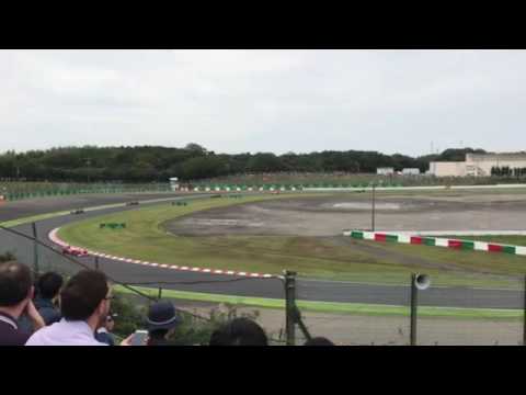2016 Japanese Grand Prix- Spoon Curve
