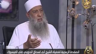 صورة حرس الحدود | هل لعلم الحديث أهمية هذه الأيام ؟؟ | الشيخ أبوإسحاق الحويني