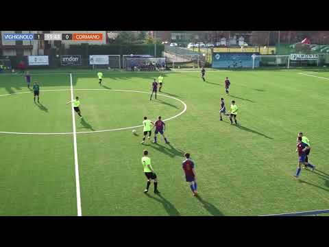 CATEGORIA ALLIEVI PROVINCIALI U16 - 16ª DI CAMPIONATO - VIGHIGNOLO vs SAN LUIGI CORMANO