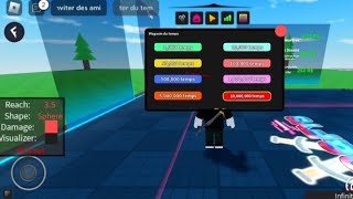REACH OP SCRIPT (MOBILE&PC)