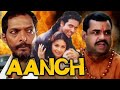Gangster Nana Patekar Pareh Rawal Full Movie HD