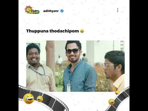 Reel tagged #tamilmemes