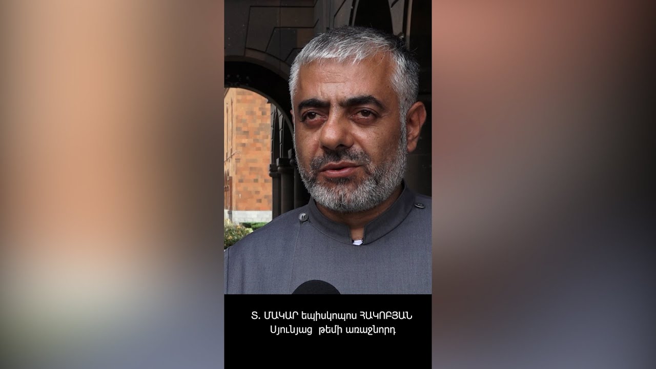 Աղոթում եմ, որ խելքի գան