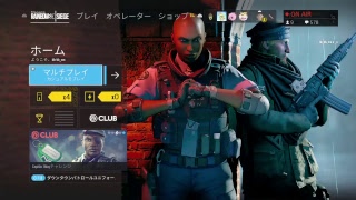 【参加型配信】R6S アットホームな戦場【BB】Part80