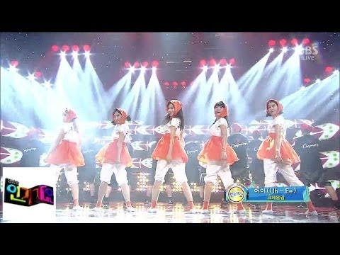 [Crayon Pop] Uh-ee @ Popular song Inkigayo 140413