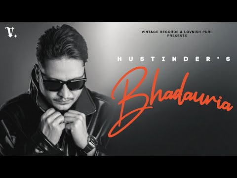 Bhadauria — watch video