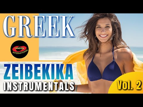 GREEK ZEIBEKIKA INSTRUMENTALS Vol 2 - (OVER 2 HOURS) with HD video of Greece
