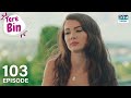 Tere Bin | Episode 103 | Love Trap | Turkish Drama Afili Aşk in Urdu Dubbing | Classics | RF1O