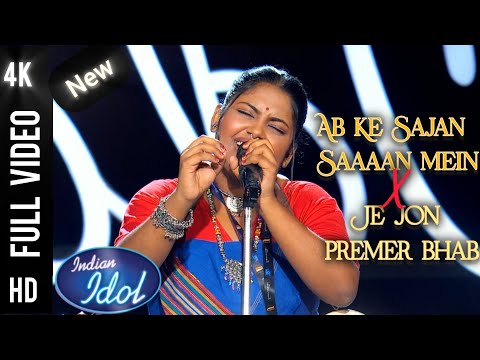 NEW!! Je Jon Premer Vab X Ab Ke Sajan -Banashree| Indian Idol-16 | today New Episode 1 November 2025