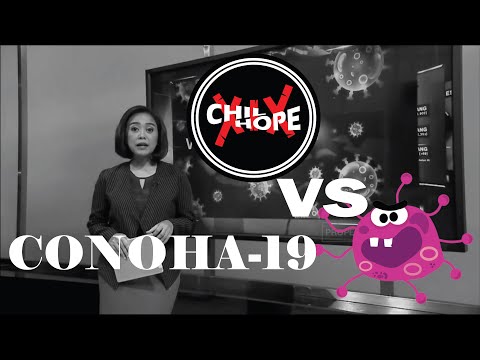 Chil Hope 19 - Corona Official Music Video