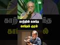காற்றில் கலந்த காந்தக் குரல் RIPJayachandran Jayac