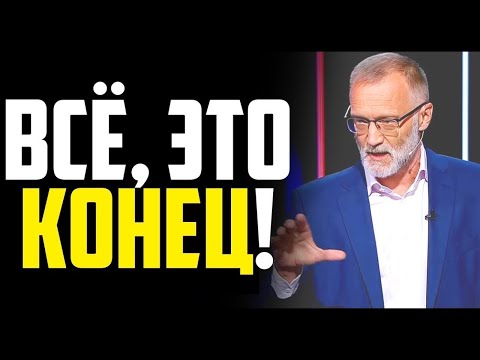 Sergey Mikheev - Everything was heading this way