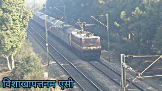 preview picture of video '22416 Vishakhapattanam AC Express with BZA WAP 4'
