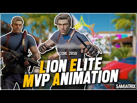 *NEW* LION ELITE FINAL MVP ANIMATION - LEON ELITE SKIN, Old + New MVP ANIMATION, IN GAME SHOWCASE